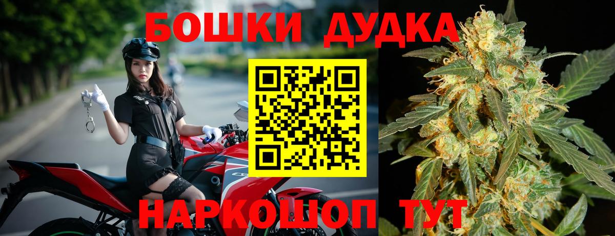 Марихуана сатива Череповец